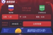 英国互联网彩票合法吗_如何购买英国互联网彩票