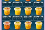 互联网饮料品牌怎么做_线上卖饮料如何引流