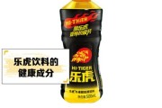 功能饮料市场前景如何_功能饮料对身体有害吗
