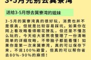 互联网十泡沫2022_如何避免踩雷