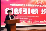会顶机械有限公司怎么样_会顶机械有限公司售后服务好吗