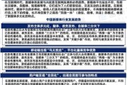 网络媒体行业未来趋势_内容变现怎么做