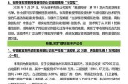 胶黏剂行业未来五年发展趋势_环保型胶黏剂市场前景如何