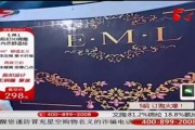 电视购物为什么衰落_如何转型线上