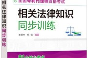 专利行业前景怎么样_专利代理师未来收入