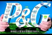 东莞宝洁环保有限公司怎么样_东莞宝洁环保服务范围