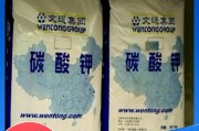 碳酸钾市场前景如何_碳酸钾主要用途有哪些