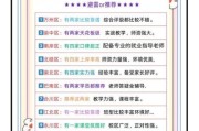 重庆互联网投资机构有哪些_如何选择靠谱机构
