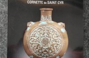 艺术品投资前景如何_2024年值得入手的艺术品种类