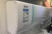 美的空调哪款省电又好用_美的空调怎么选最划算