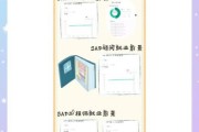 sap发展前景怎么样_2024年值得转行吗