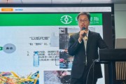 新中环保股份有限公司怎么样_新中环保有哪些核心技术