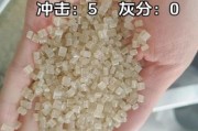 塑料再生颗粒行业前景如何_塑料再生颗粒赚钱吗
