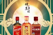 保健酒市场潜力大吗_保健酒适合哪些人群