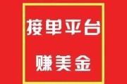 远程工作怎么找_自由职业者如何接单