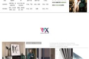 软装行业前景怎么样_软装设计师如何接单