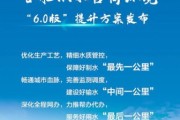 水环境环保有限公司哪家好_如何选择靠谱服务商