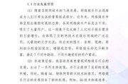 娱乐行业市场分析_2024年娱乐行业前景如何