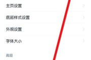 手机网站打不开怎么办_移动端网页加载慢如何优化