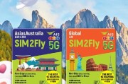 泰国互联网普及率_泰国5G网速怎么样