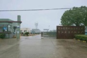 长沙国祯水处理有限公司怎么样_有哪些核心技术