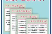 互联网保险靠谱吗_互联网保险怎么买