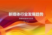 新媒体运营怎么做_新媒体行业未来趋势