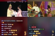 国际演艺文化如何融合互联网_海外演出直播怎么做