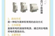 电机行业未来五年增长潜力_高效电机节能改造怎么落地