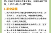 保安职业有前途吗_保安行业发展前景怎么样