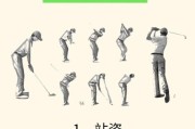 高尔夫行业未来十年发展趋势_高尔夫初学者如何入门