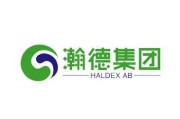 德瀚新能源有限公司怎么样_德瀚新能源有限公司靠谱吗