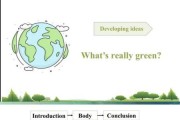 what_is_energy_internet_how_does_it_work