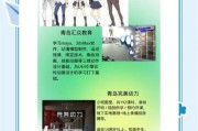 中国动漫发展前景_未来十年会爆发吗