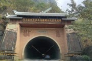 马山前景怎么样_马山投资前景如何