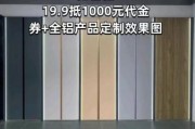 东莞宇泓木业怎么样_东莞宇泓木业价格贵吗