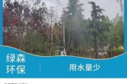 湖南绿森环保有限公司怎么样_湖南绿森环保有限公司做什么的