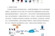互联网兼并重组案例有哪些_兼并重组后如何整合