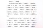 疏浚行业前景怎么样_未来十年市场规模预测