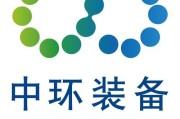 中节能中国节能有限公司是做什么的_主营业务有哪些
