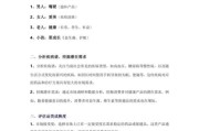 医药电商平台如何选品_网上买药安全吗
