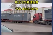 污水处理系统哪家好_污水处理系统多少钱一套