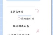 互联网出版许可证怎么办理_网络出版服务管理规定