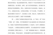 化肥行业前景怎么样_化肥市场未来发展趋势