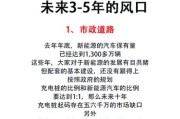 2014年建筑行业现状_未来五年发展趋势