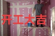 修漆前景怎么样_修漆行业赚钱吗