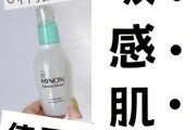 敏感肌用什么护肤品_如何挑选温和不刺激的护肤品牌