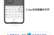 浏览器哪个好用_如何提升浏览器速度