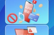 2020年互联网彩票还能买吗_合法平台有哪些