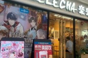 动漫店赚钱吗_2024年开动漫店前景如何